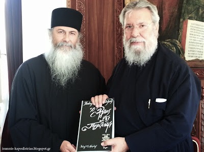 O πρόεδρος της "Ελαίας" ΑΜΚΕ  ιερομόναχος π.Γεώργιος Αλευράς  με τον Αρχιεπίσκοπο Κύπρου κ.κ Χρυσόστομο